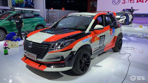 2021成都车展:东风风光500改装版亮相