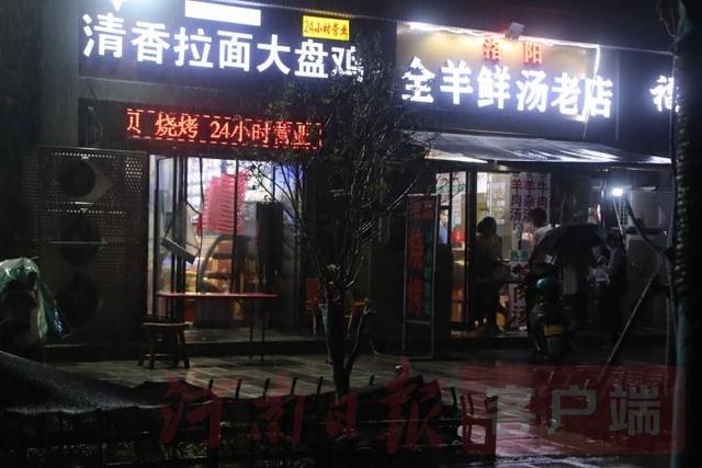 写在郑州全面“解封”之际：“郑”在归来休闲区蓝鸢梦想 - Www.slyday.coM