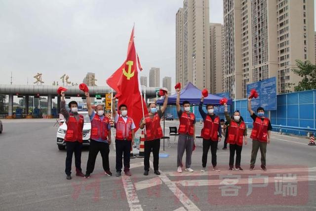 写在郑州全面“解封”之际：“郑”在归来休闲区蓝鸢梦想 - Www.slyday.coM