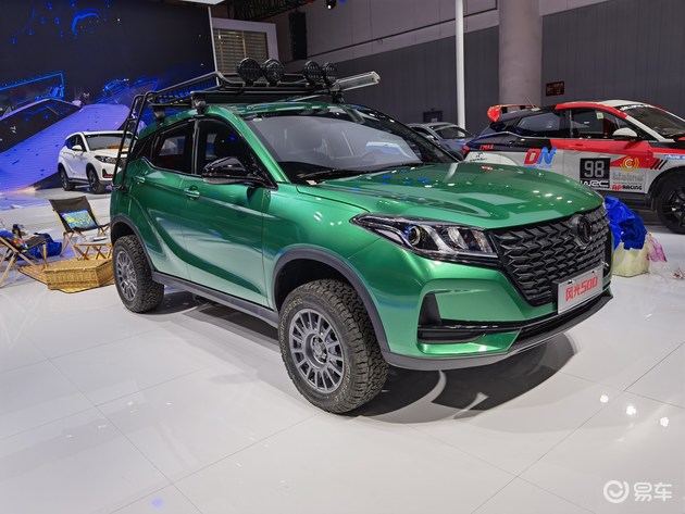 2021成都车展:东风风光500改装版亮相