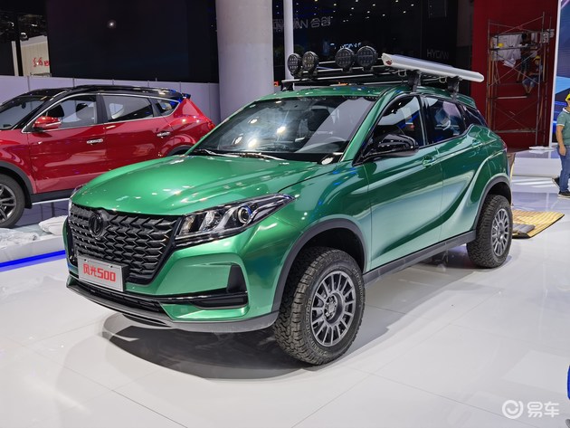 2021成都车展:东风风光500改装版亮相