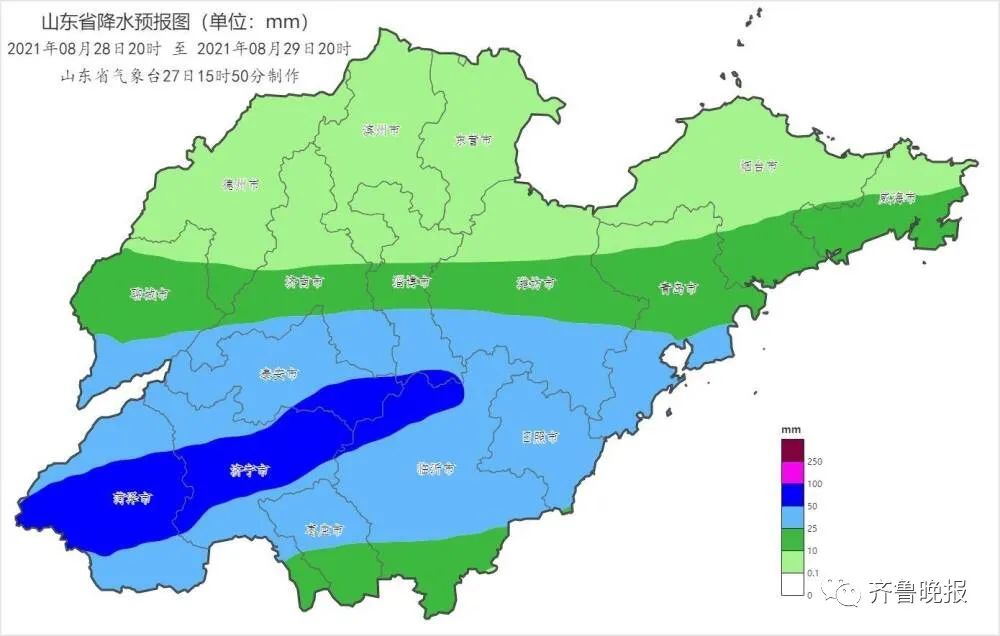 临沂发布重要天气预报中到大雨局部暴雨