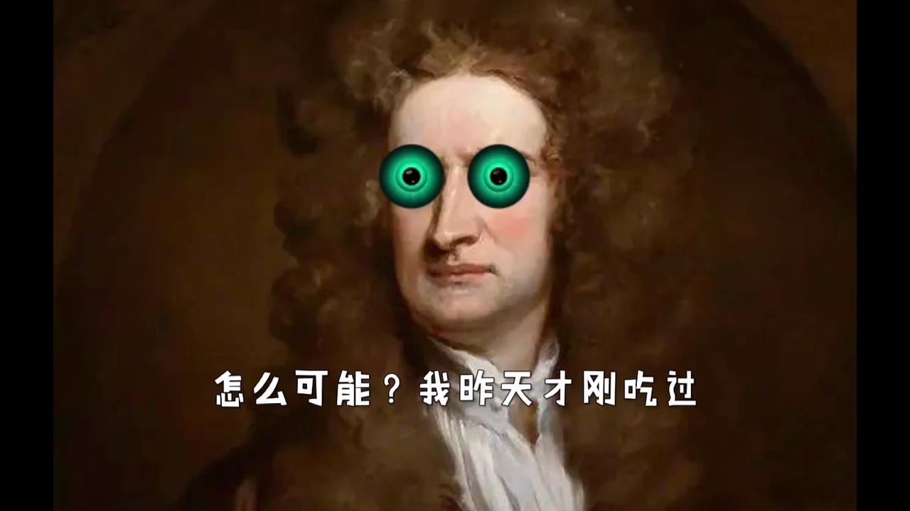 迷你世界:当牛顿来到迷你世界(1),炸药桶上还可以种仙人掌?