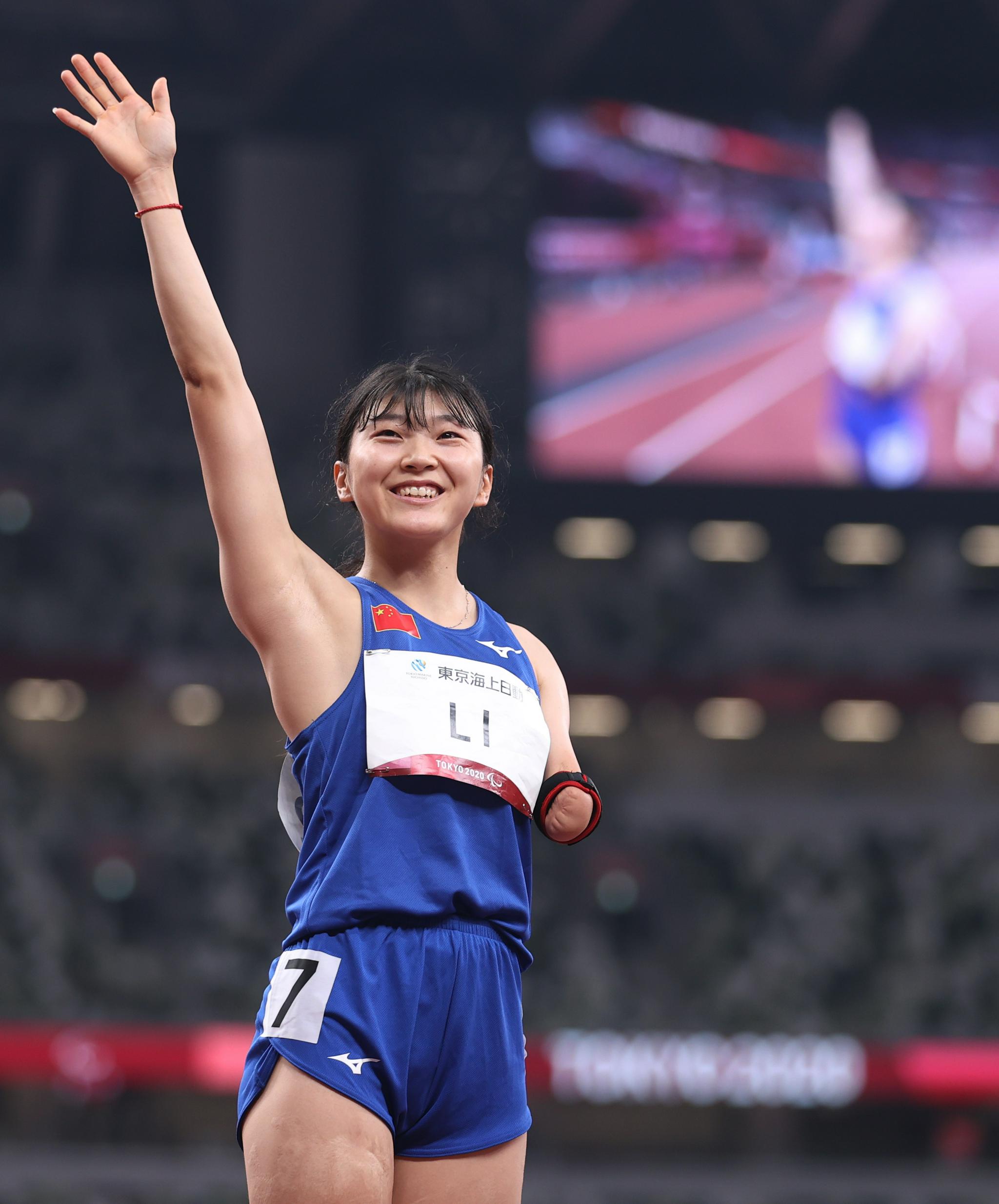 田径——李露获女子400米t47级第4名