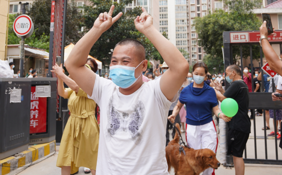 郑州全面解封，多地疫情得到控制！刚强：当思成果来之不易，还有一件事→休闲区蓝鸢梦想 - Www.slyday.coM