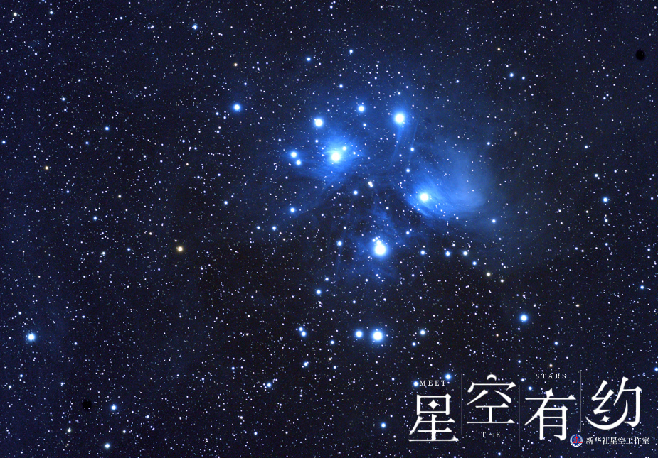 南京天文爱好者协会许军2014年10月27日在江苏盱眙拍摄的昴星团特写（多张叠加）。（本人供图）