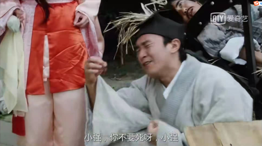 正文  "小强!你怎么了?   小强!你不能死啊!