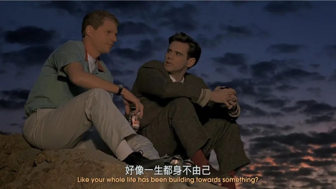 楚门的世界