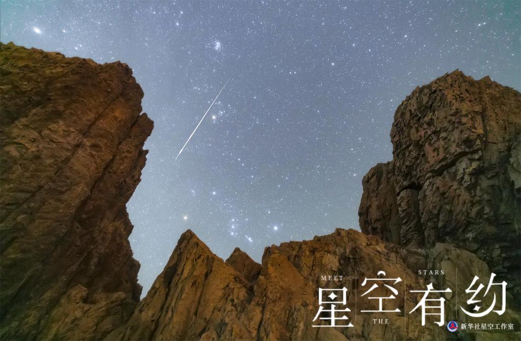 山西省天文爱好者刘钊2019年10月1日在浙江宁波花岙岛拍摄的流星划过金牛座。（本人供图）