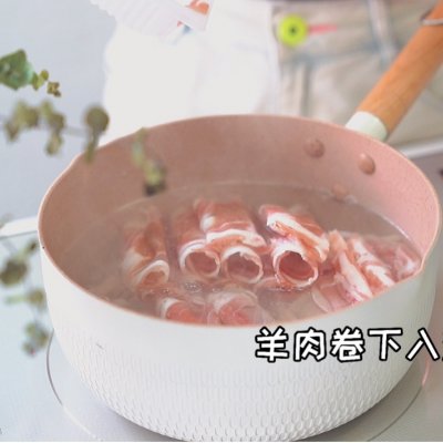 香辣孜然羊肉卷