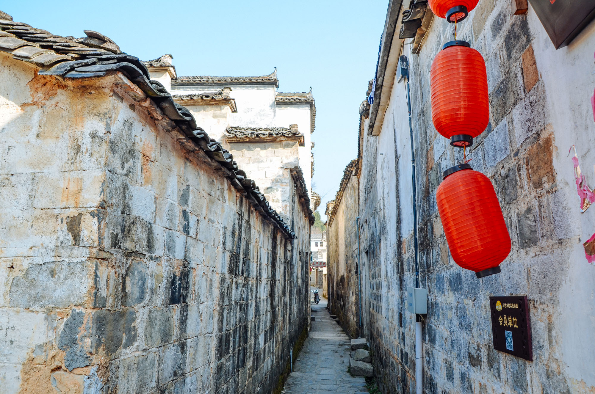 宏村有一个湖泊倒映着书香世家倒映着世界美景