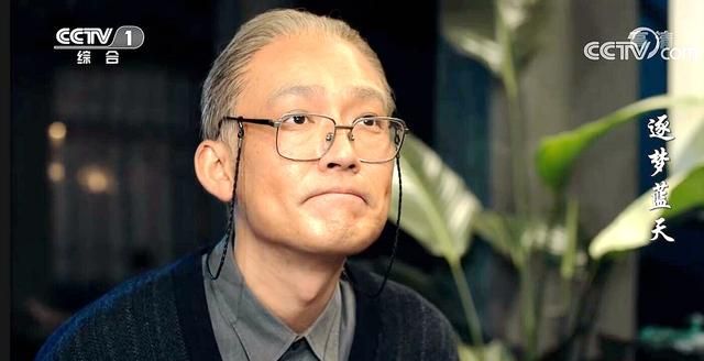 赵德良生前的遗愿,将那份他亲自整理的关于航空飞机的手稿转交给了西