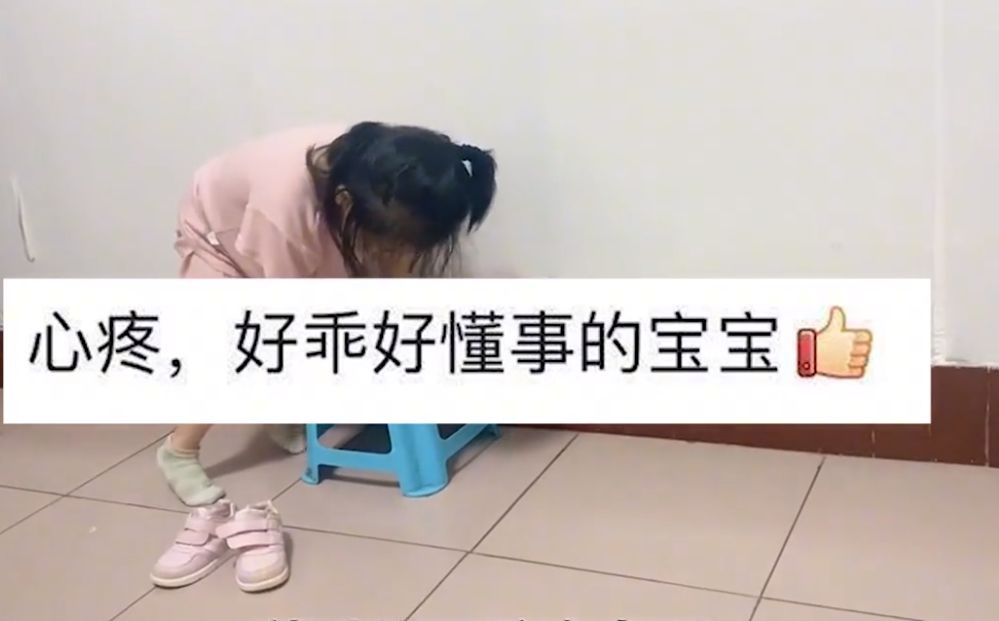 重庆5岁脑瘫女孩挑战自己穿衣服,因动作慢一句对不起让妈妈破防休闲区蓝鸢梦想 - Www.slyday.coM