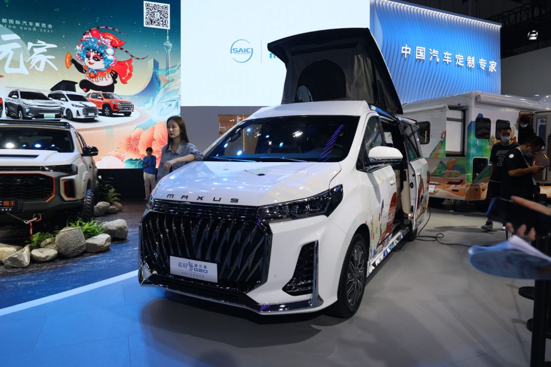 2021成都车展丨高端奢华上汽大通maxus旅行家g20极光版实拍