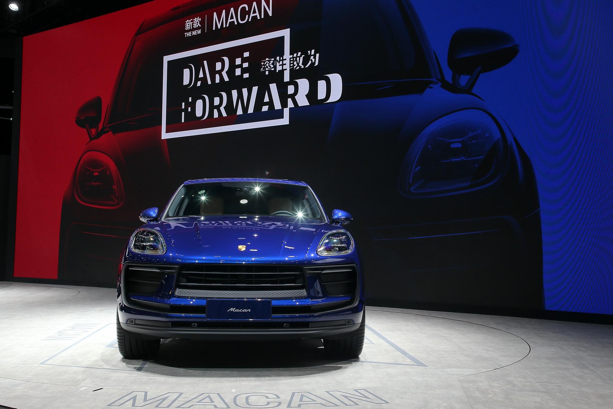新款macan率性而来保时捷携全系跑车亮相2021成都车展