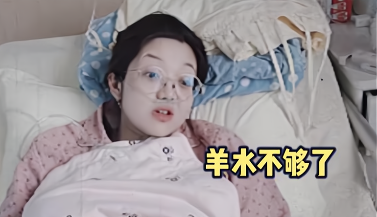快乐星球冰柠檬扮演者当妈,上个月刚结婚,老公撞脸黄渤|张兆艺|冰柠檬