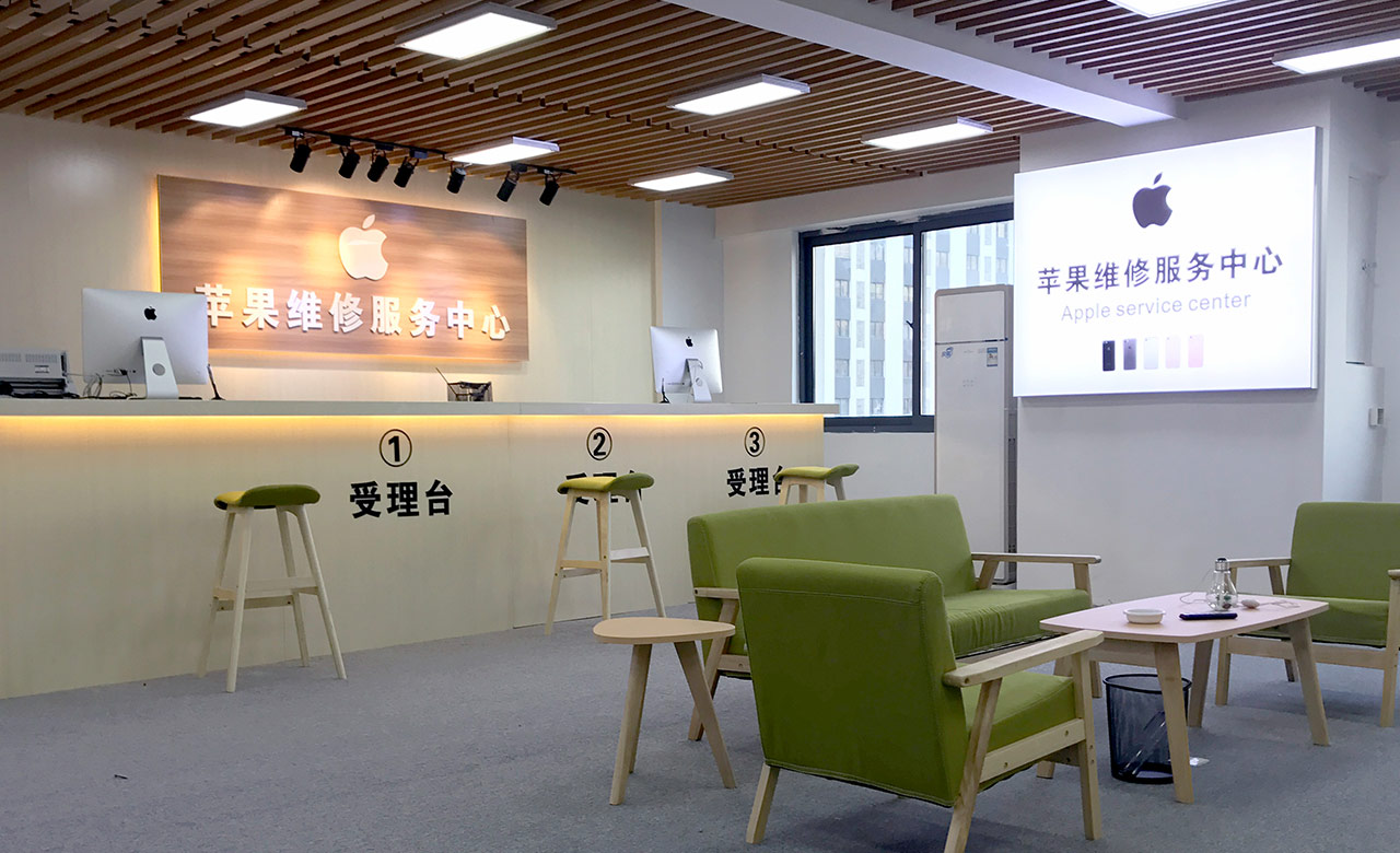 苹果官方终于承认iphone12听筒存在问题提供免费检修