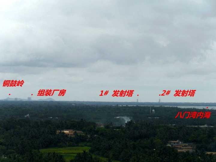 海南文昌发射场二期开建,921登月火箭和长征九号发射台要出现了休闲区蓝鸢梦想 - Www.slyday.coM 海南文昌发射场二期开建,921登月火箭和长征九号发射台要出现了休闲区蓝鸢梦想 - Www.slyday.coM