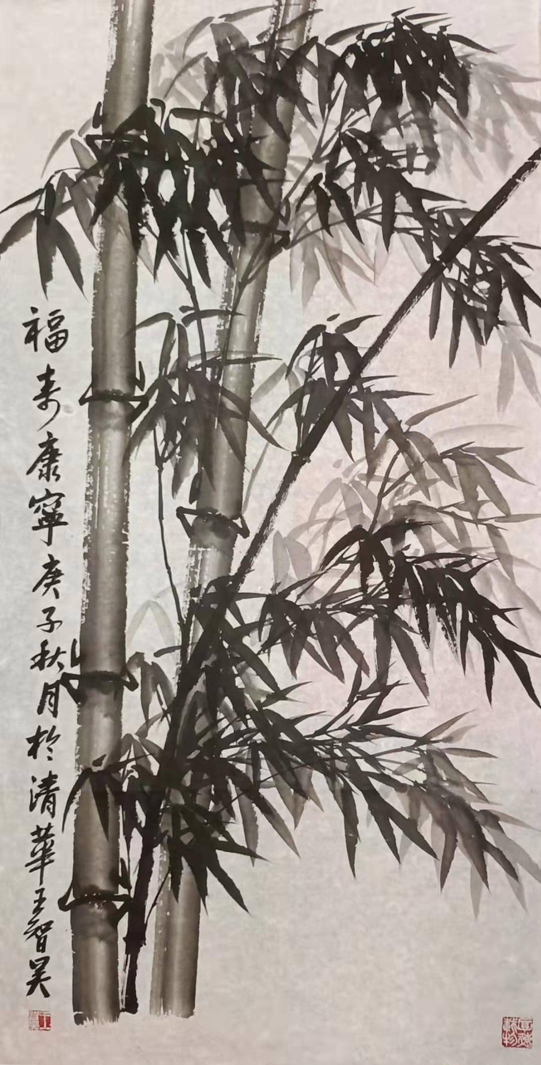 翰墨丹青展风采——女画家王智昊墨竹作品欣赏__财经头条