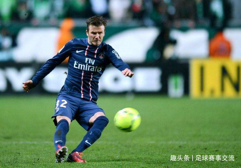 大巴黎梅西有望出场首秀,奥萨苏纳状态不稳,格拉纳达难有作为休闲区蓝鸢梦想 - Www.slyday.coM 大巴黎梅西有望出场首秀,奥萨苏纳状态不稳,格拉纳达难有作为休闲区蓝鸢梦想 - Www.slyday.coM