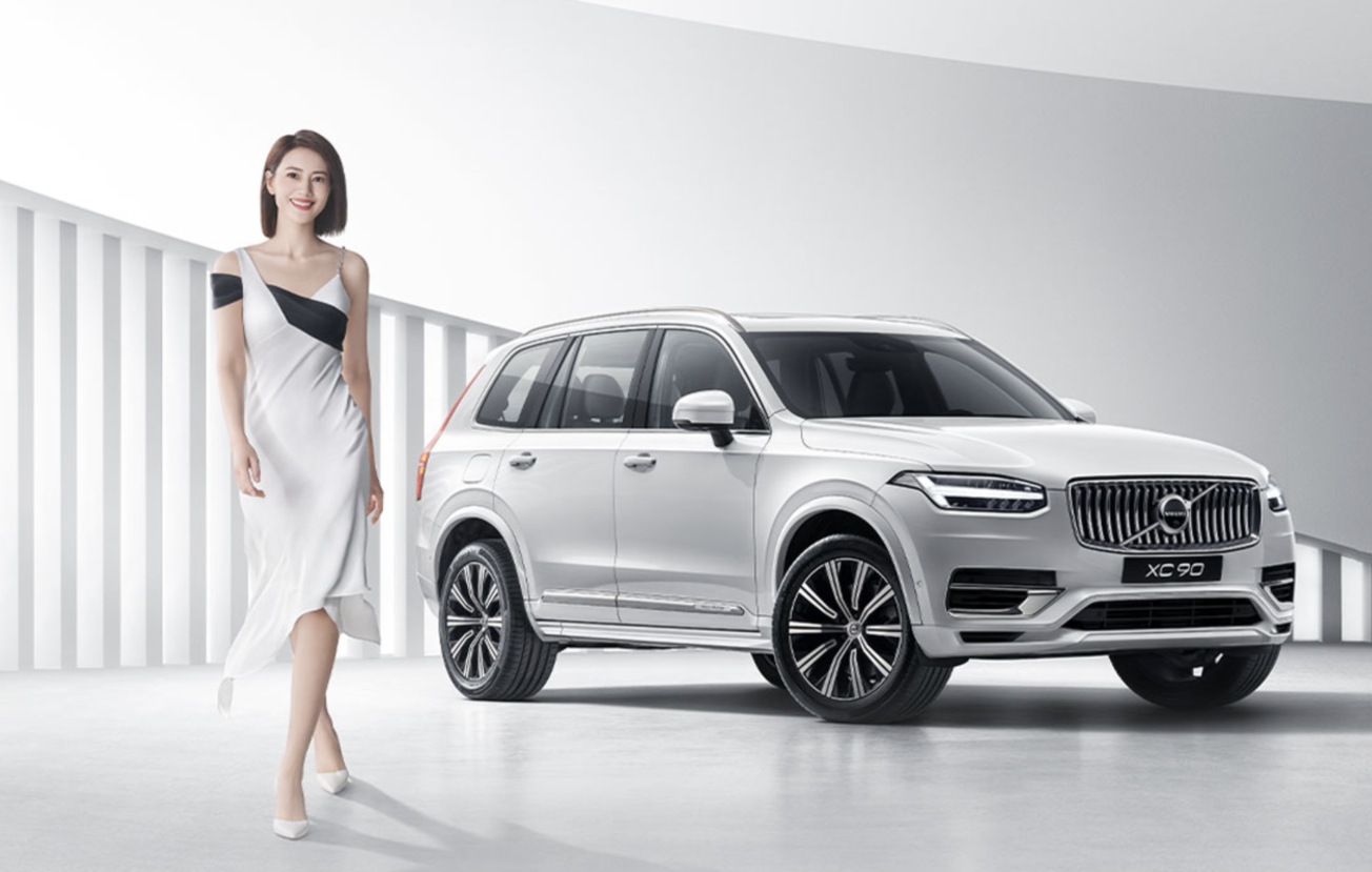 俘获"国民女神"高圆圆的芳心,沃尔沃xc90以优雅取胜-新浪汽车