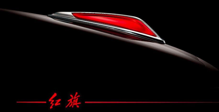 h9的产品力,助力红旗迎来新的腾飞-新浪汽车