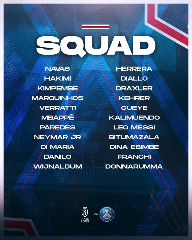 定好闹钟!梅西首秀终确定,姆巴佩也不走了,3.4亿三叉戟首亮相休闲区蓝鸢梦想 - Www.slyday.coM 定好闹钟!梅西首秀终确定,姆巴佩也不走了,3.4亿三叉戟首亮相休闲区蓝鸢梦想 - Www.slyday.coM