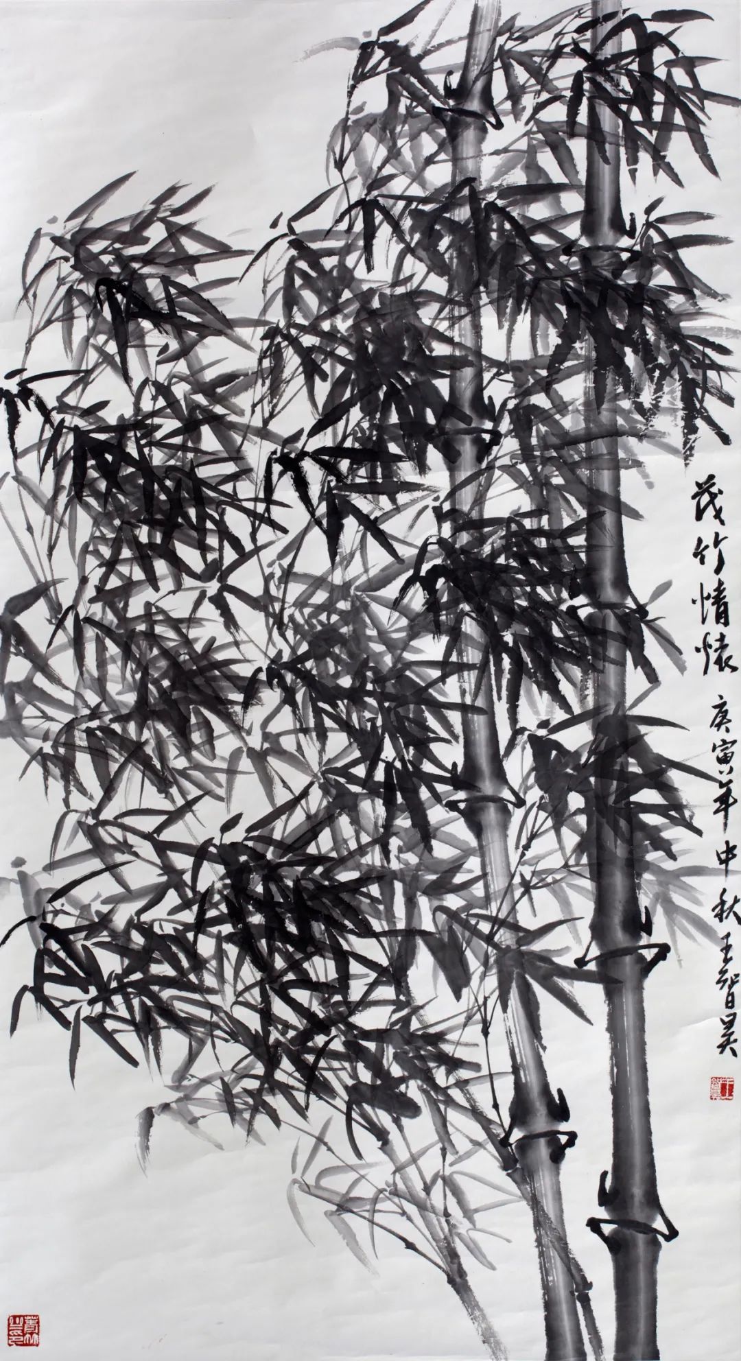 翰墨丹青展风采——女画家王智昊墨竹作品欣赏__财经头条