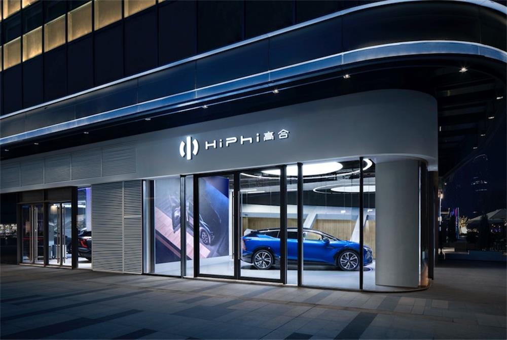 中国豪华电动车天花板 高合汽车80万的hiphi x 4座正式交付