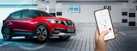 推荐两款高颜值小型SUV 售价10万元