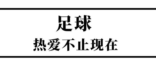 2亿买了个倒数第一!0射正0角球,你厂又又又崩了休闲区蓝鸢梦想 - Www.slyday.coM