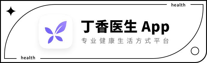 全民减肥，是一种“社会绝症”