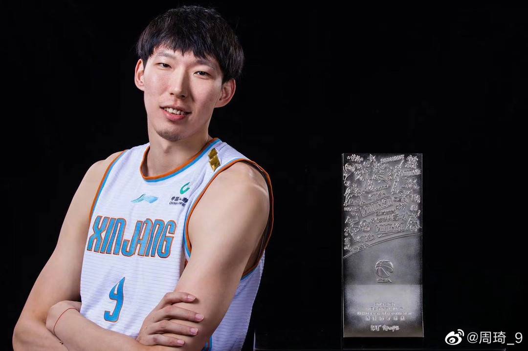 因合同问题和新疆队硬刚 周琦宣布退出CBA新赛季休闲区蓝鸢梦想 - Www.slyday.coM