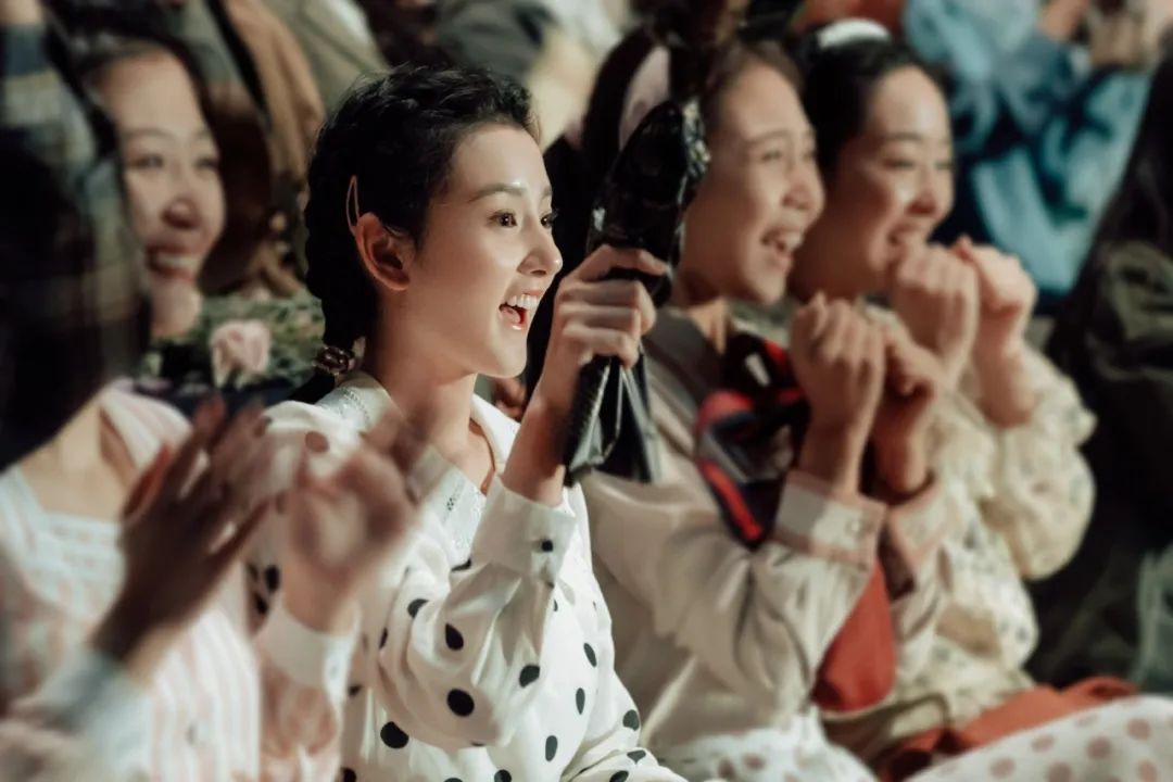 《乔家的儿女》是宋祖儿的八十年代复古秀吧