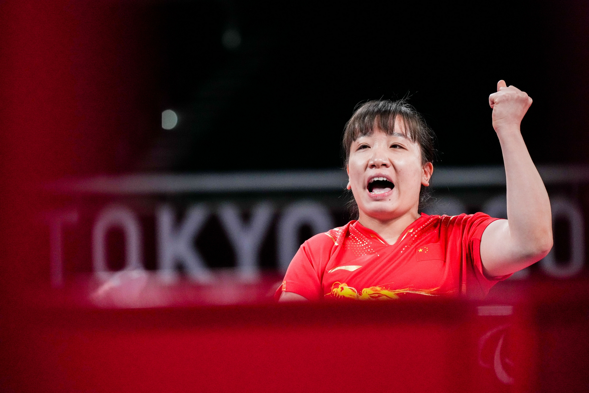 乒乓球薛娟夺得女单3级金牌