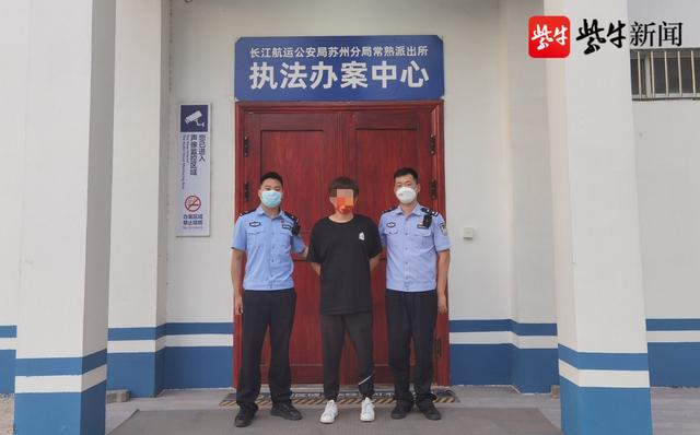 变造15份新冠病毒核酸检测报告单!常熟边检站及时消除口岸疫情风险隐患休闲区蓝鸢梦想 - Www.slyday.coM 变造15份新冠病毒核酸检测报告单!常熟边检站及时消除口岸疫情风险隐患休闲区蓝鸢梦想 - Www.slyday.coM