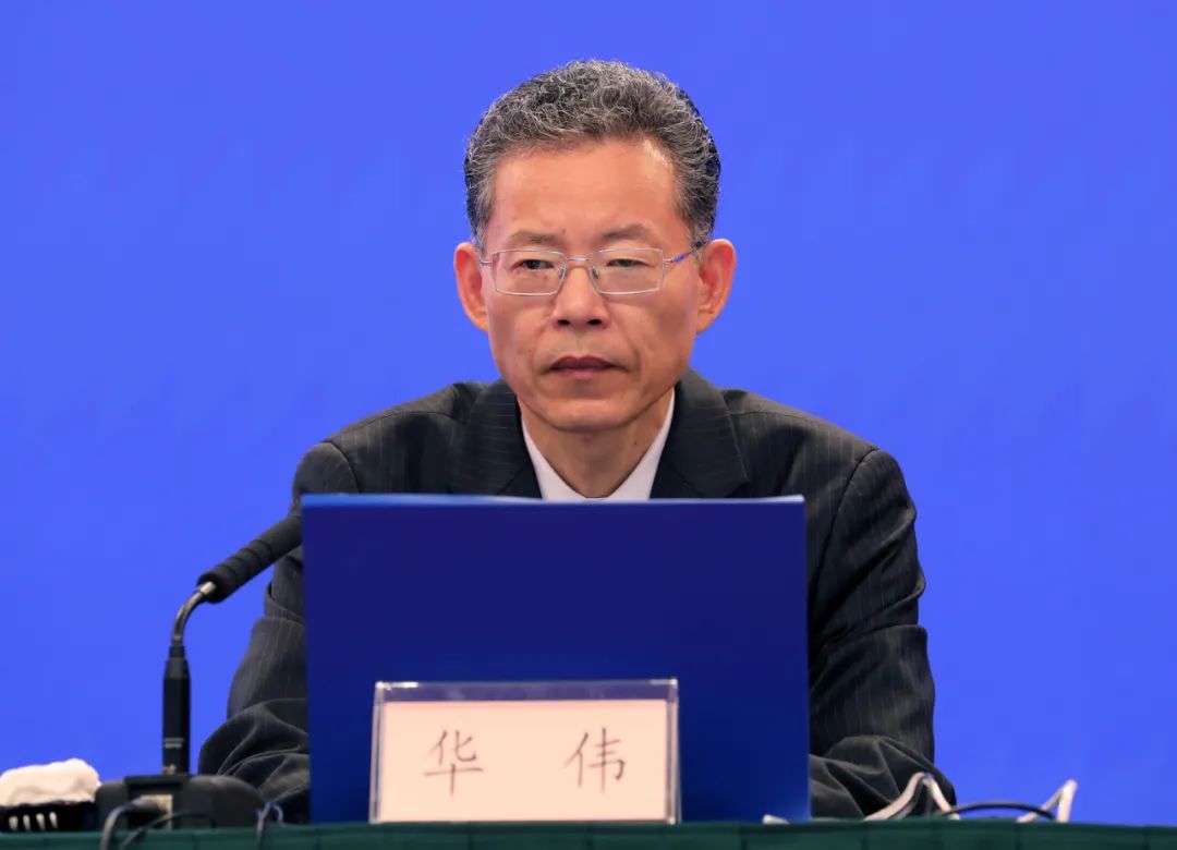 舟山市委副书记华伟重点为大家介绍了舟山运用数字化思维推进改革创新