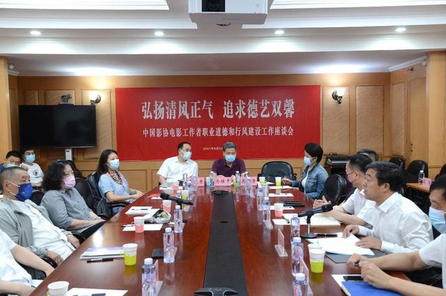 电影界人士点赞治理“饭圈”:“唯流量论”乱象早该整治了