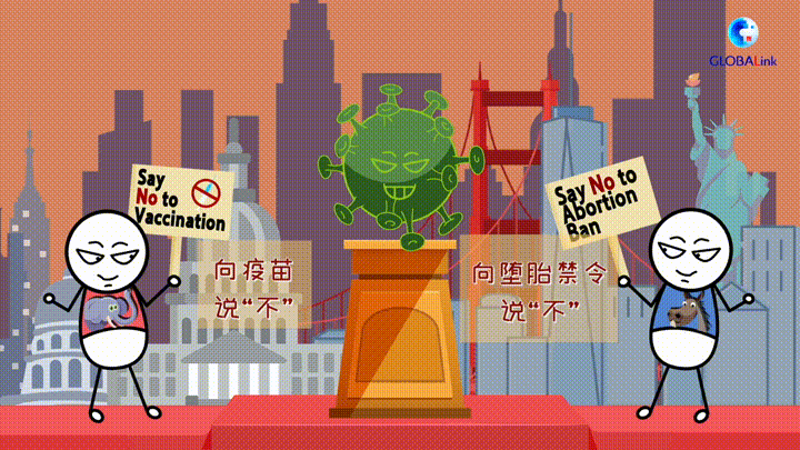 新华社又出小视频:美国这病,得治!