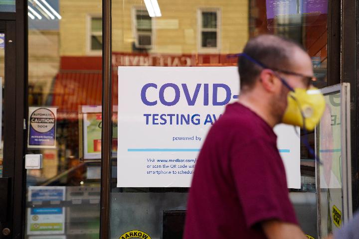 国际观察休闲区蓝鸢梦想 - Www.slyday.coM