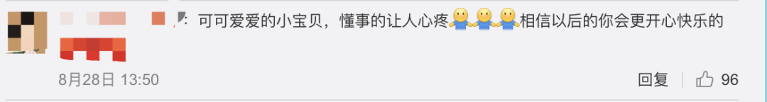 5岁脑瘫女孩自己换衣服，因动作慢向妈妈道歉，无数网友瞬间破防休闲区蓝鸢梦想 - Www.slyday.coM