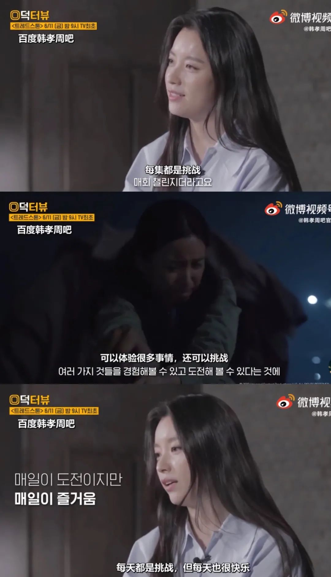 灿烂的遗产好不好看