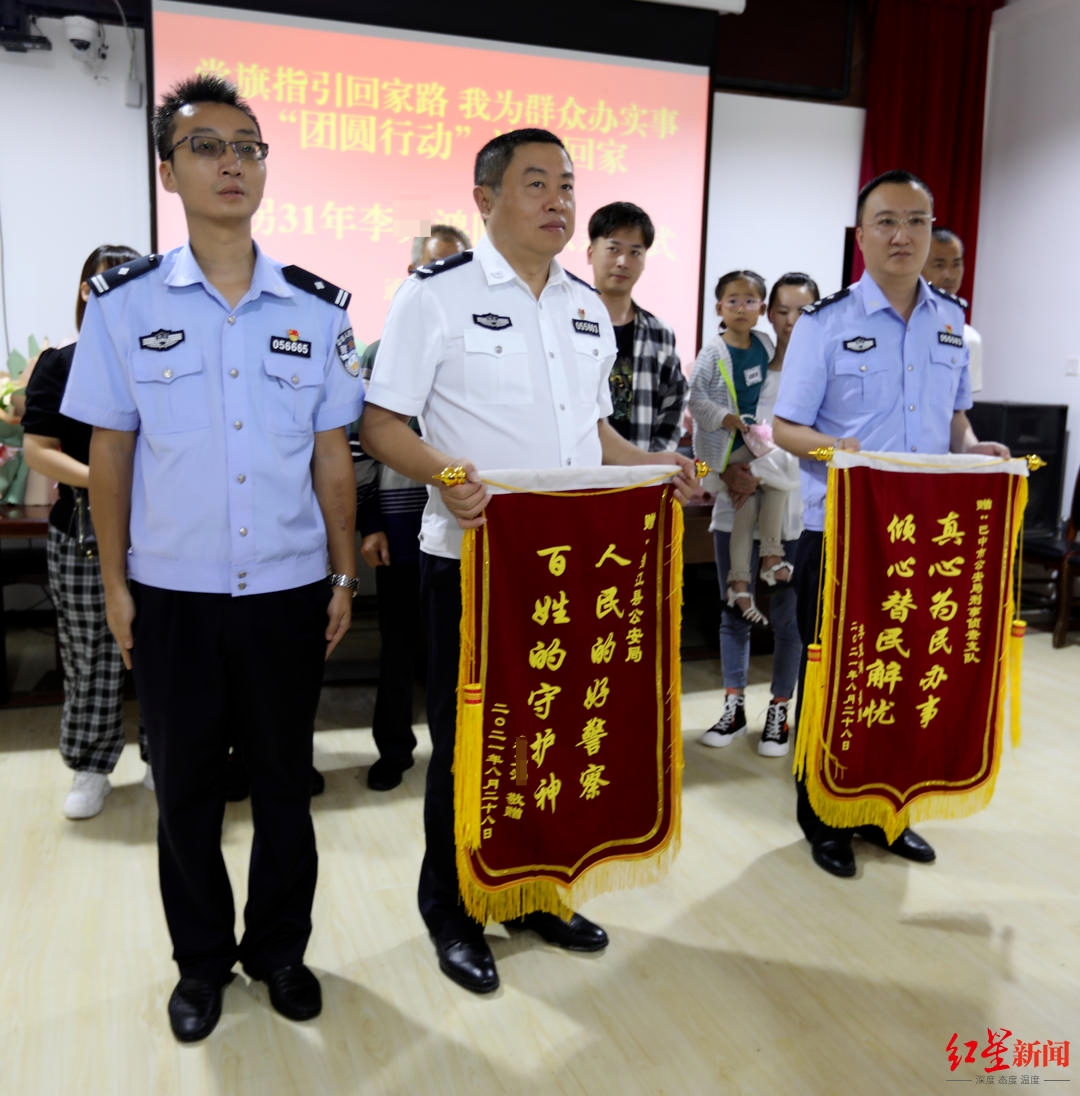 河南小伙23岁结婚时才知身世：出生10天被送人抱养，被拐31年后“回家”休闲区蓝鸢梦想 - Www.slyday.coM