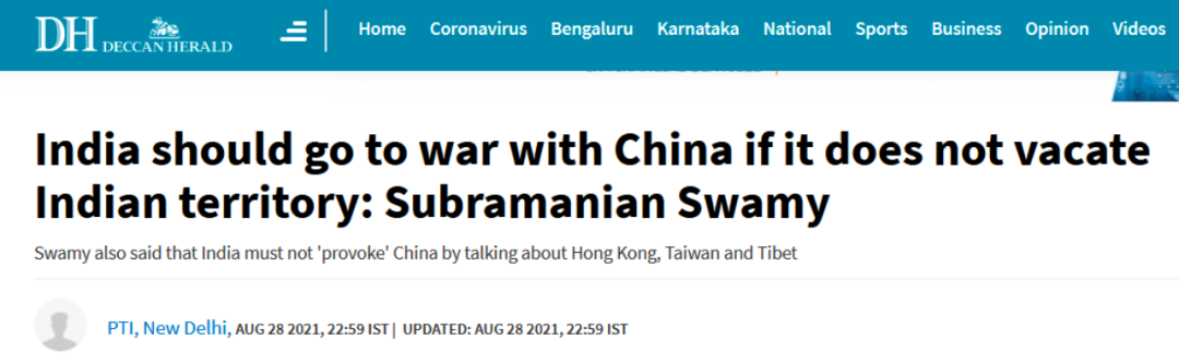 印度议员叫嚣“该与中国开战”，但又提醒一点……