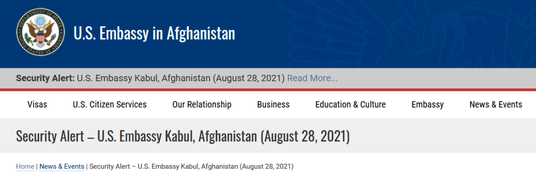 美国驻阿富汗大使馆发布的警告截图