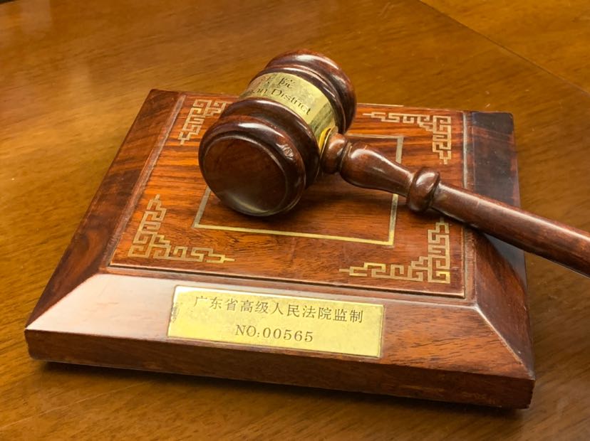 分手后被前女友在微信群曝裸照？他控诉侵权索赔5万休闲区蓝鸢梦想 - Www.slyday.coM