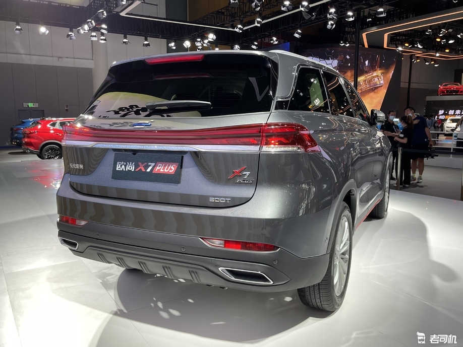 2021成都车展长安欧尚x7plus预售799万起
