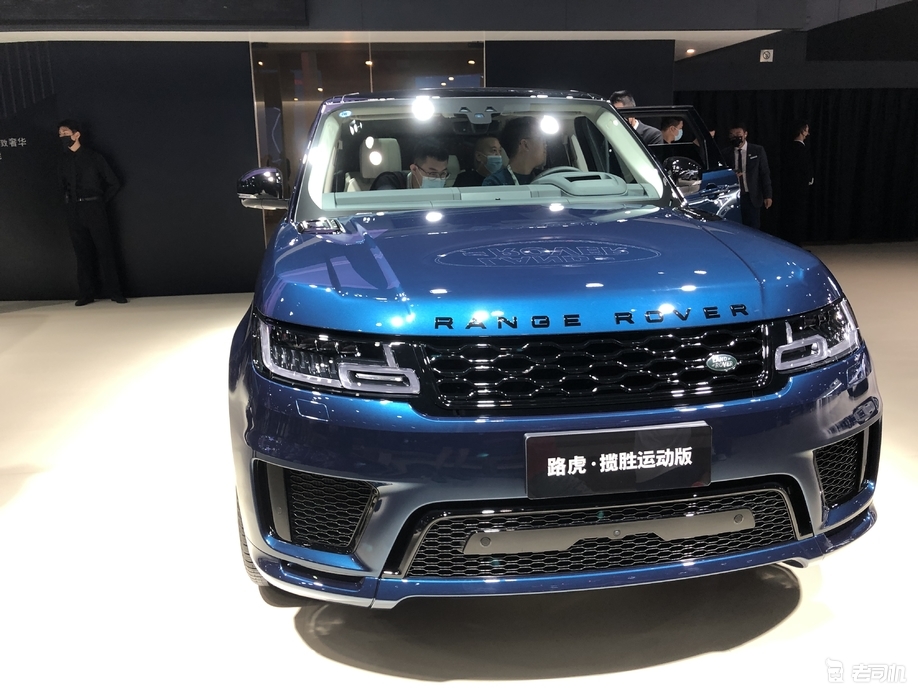 2021成都车展路虎揽胜运动版墨蓝鎏光版上市售10580万