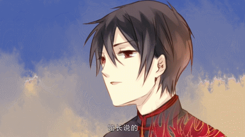 497_279gif 动态图 动图