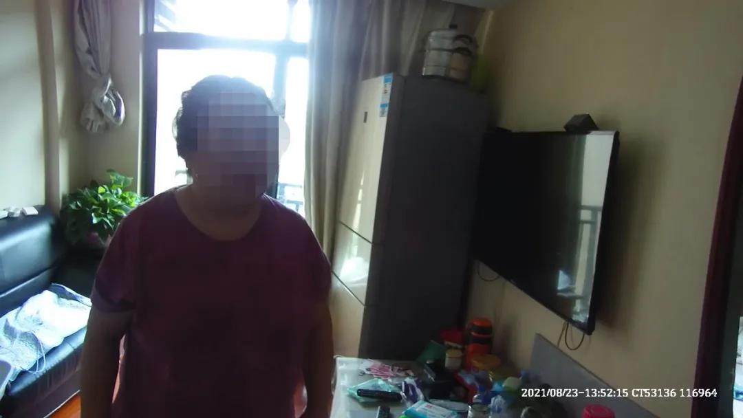 男子与姑娘网恋，把对方姑妈接来同住3年，真相让人……休闲区蓝鸢梦想 - Www.slyday.coM